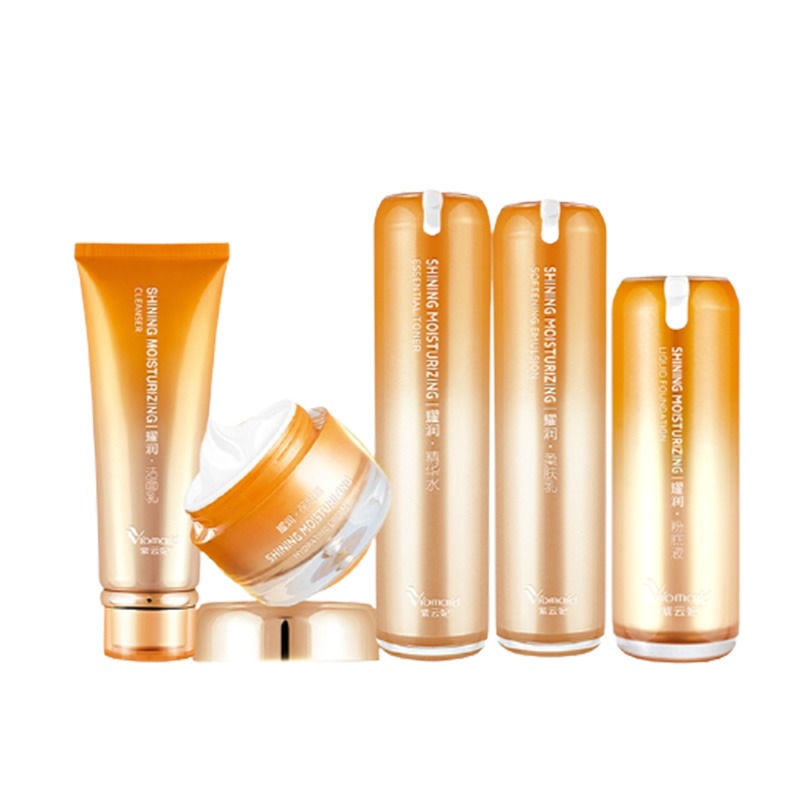 紫云妃 保湿 套装