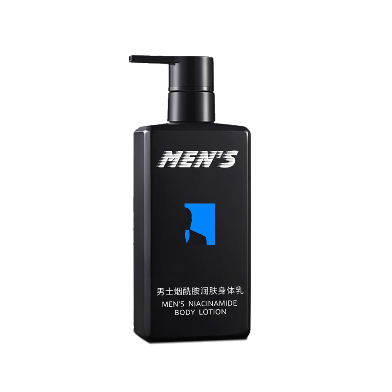 世仲堂 男士清爽润肤身体乳