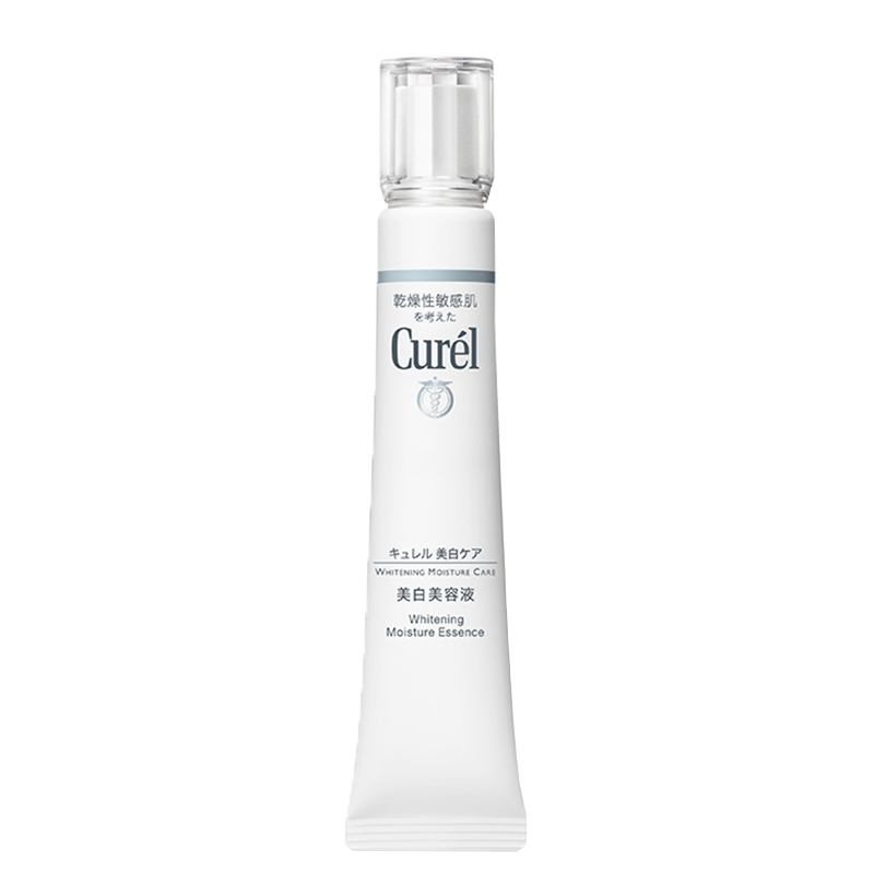 珂润 美白提亮 精华