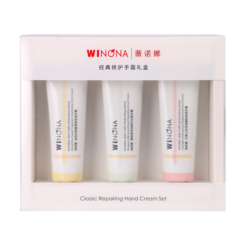 薇诺娜 山茶花护手霜礼盒