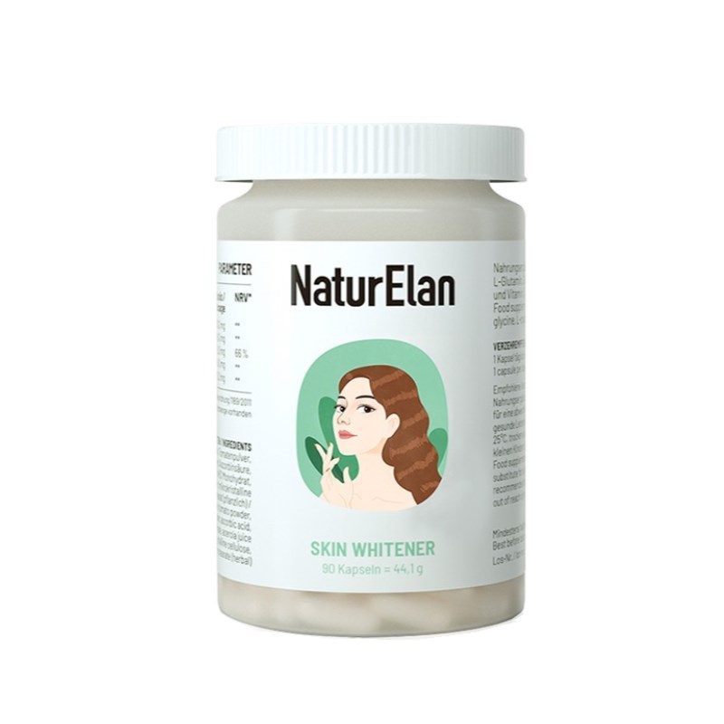 呐兔 进口 美白丸