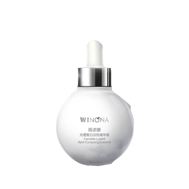 薇诺娜 光透皙白 精华