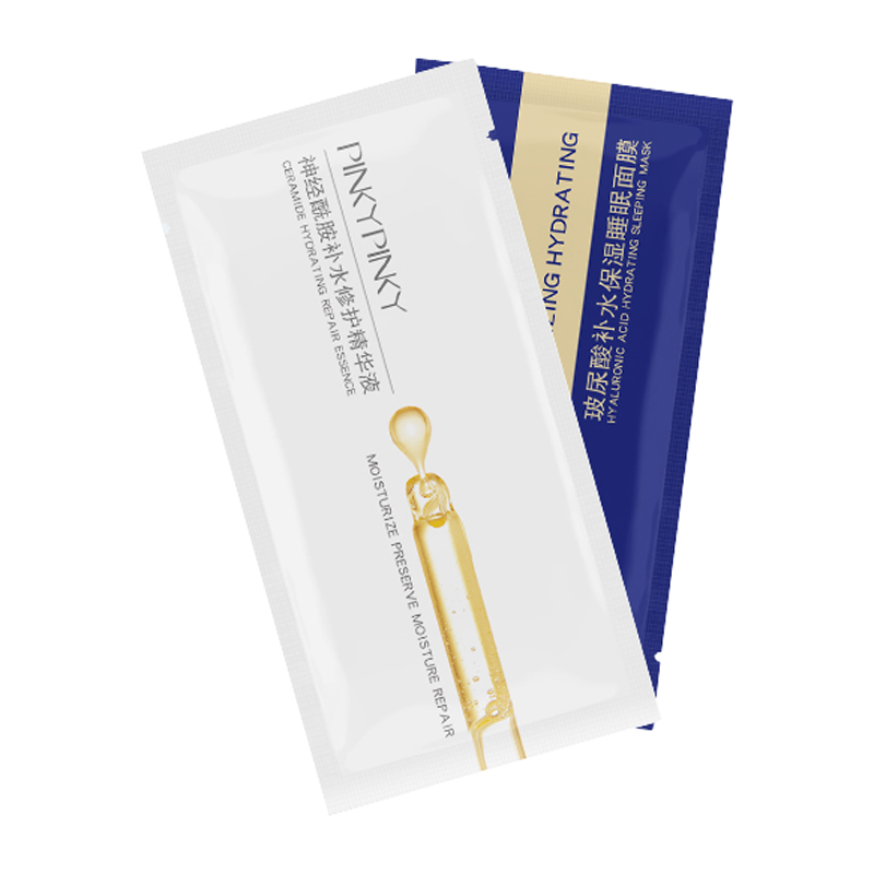 缤肌 神经酰胺精华睡眠面膜