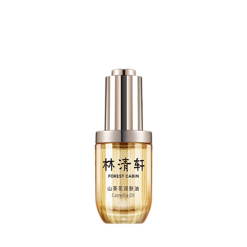 林清轩 山茶花精华