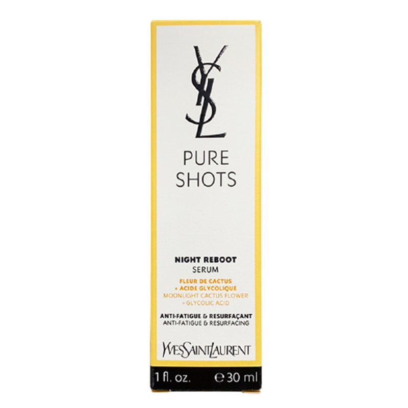 圣罗兰 舒缓保湿精华