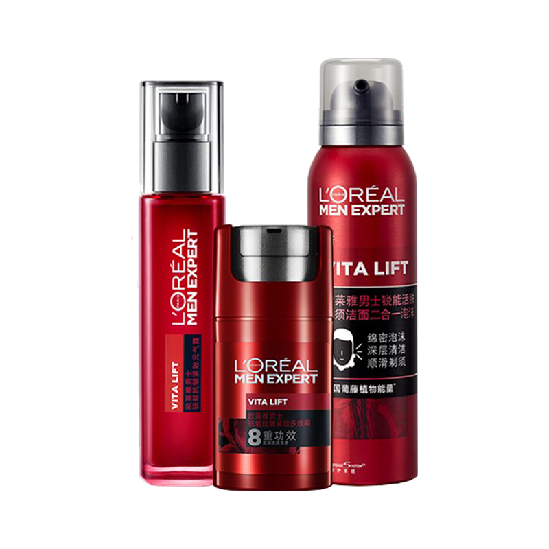 欧莱雅 紧致护肤 男士护肤套装