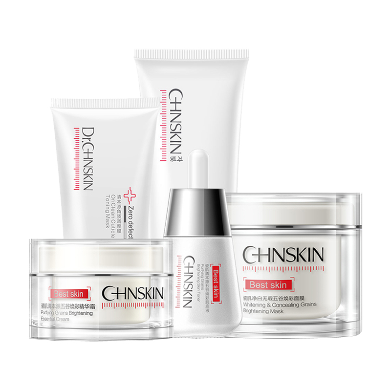 瓷肌 改善细纹 护肤套装