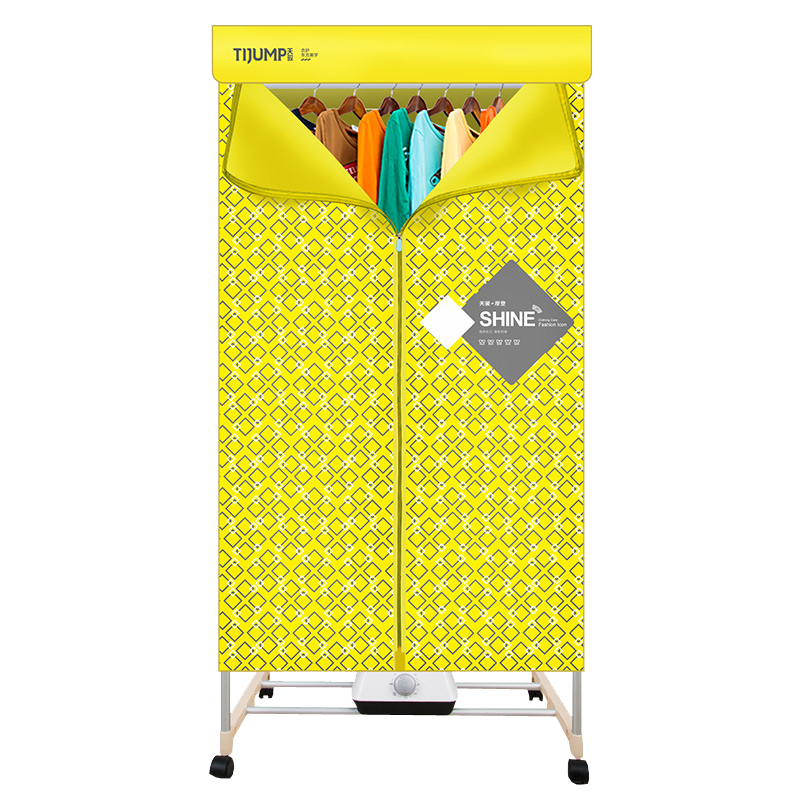 天骏小天使 巴氏灭菌 干衣机