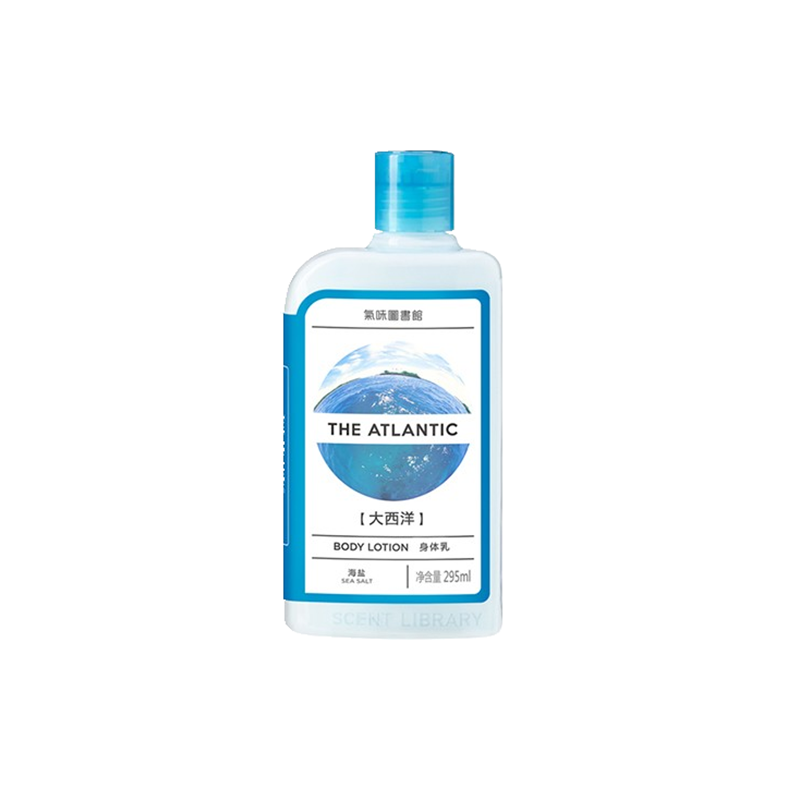 气味图书馆 清新海洋气味身体乳