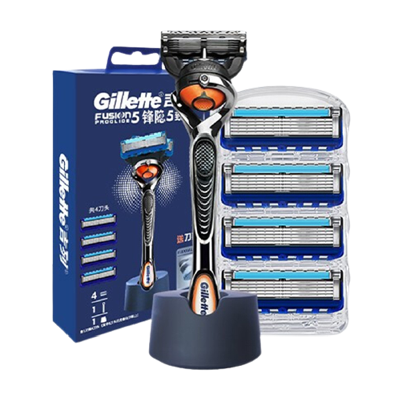 吉列 防滑防锈剃须刀