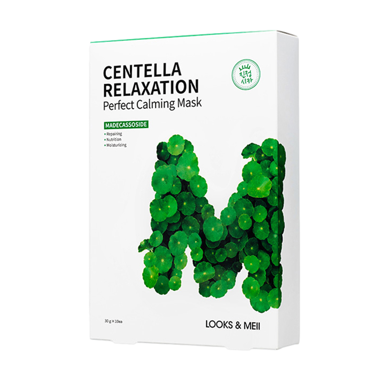 露诗艾美 温和补水面膜