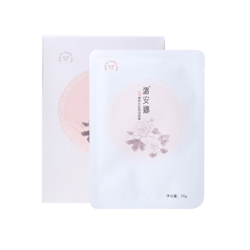 潞安娜莹润锁水面膜