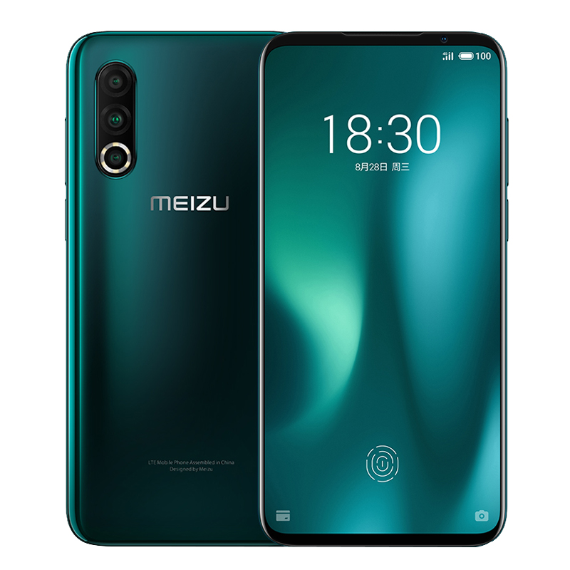 魅族 高速闪存手机