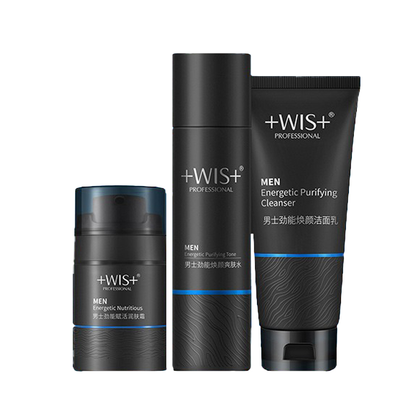 WIS 控油补水护肤套装