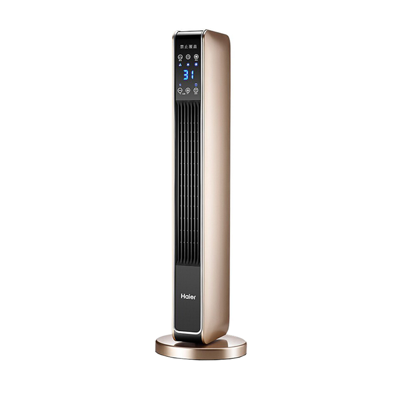 海尔 香槟金外观取暖器