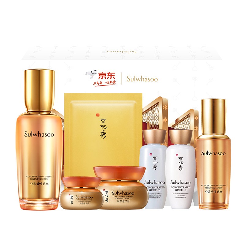 雪花秀 紧致嫩肤护肤套装