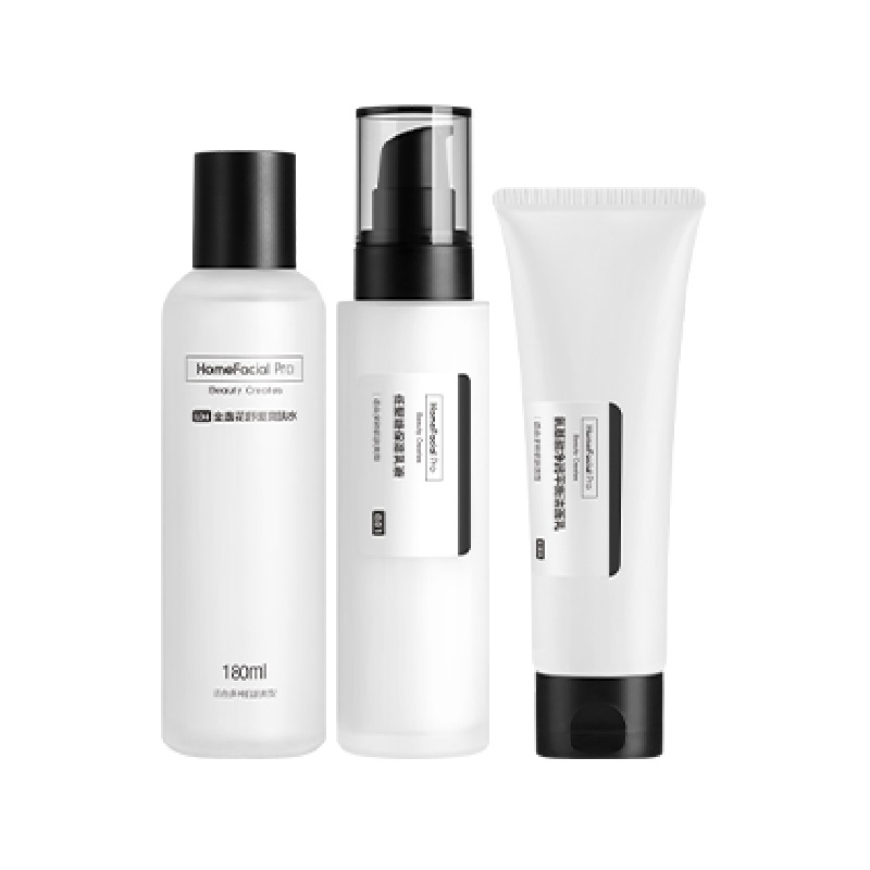 HFP 洁净保湿护肤套装