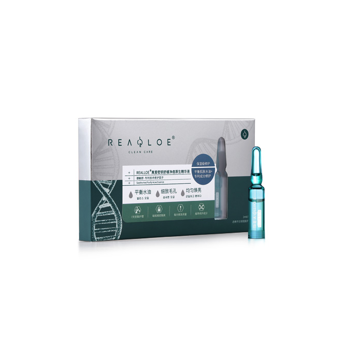 瑞莱欧 舒缓净痘精华