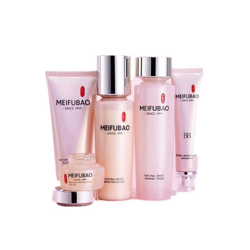 美肤宝 去黄紧致护肤套装