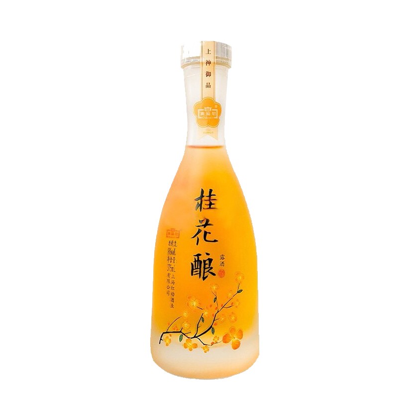 红动 桃花十里梅子果酒