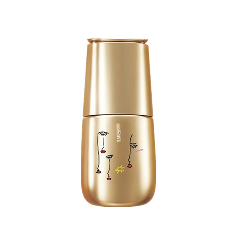 羽西 紧致焕亮面部精华