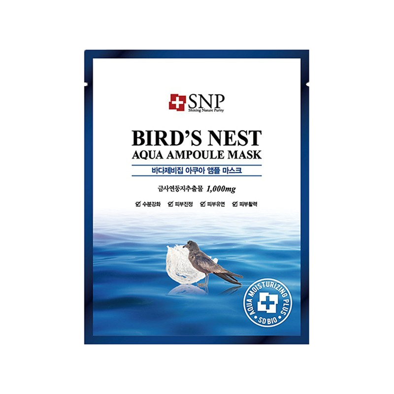 SNP 海洋燕窝补水面膜