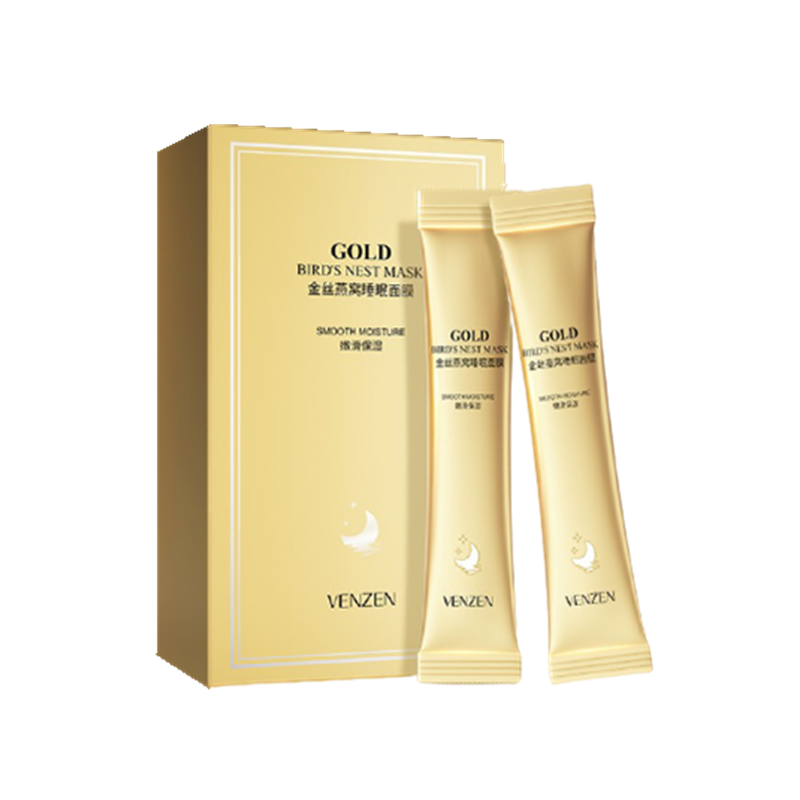 梵贞 植愈修护涂抹补水面膜