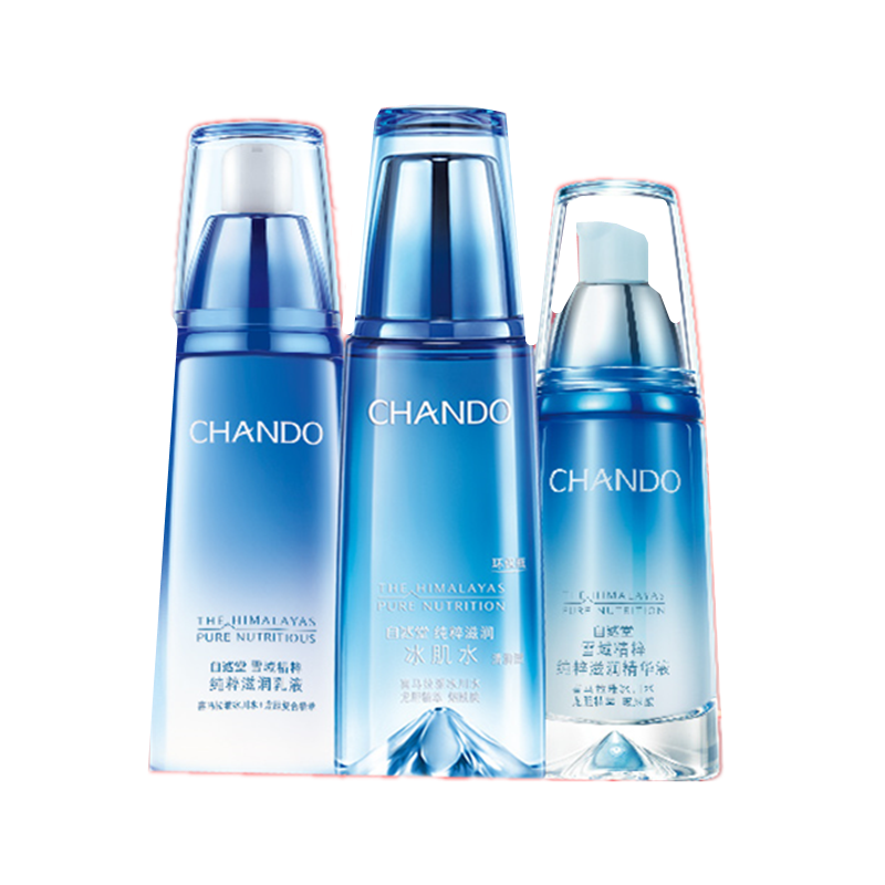 自然堂 润泽舒缓护肤套装