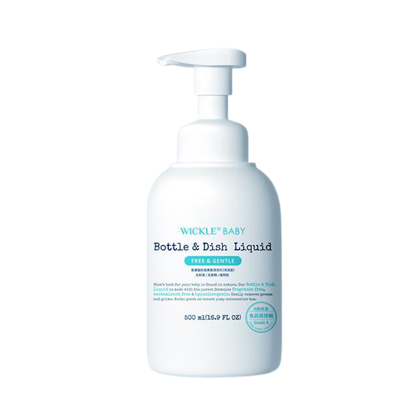 wickle 植物奶瓶清洗剂