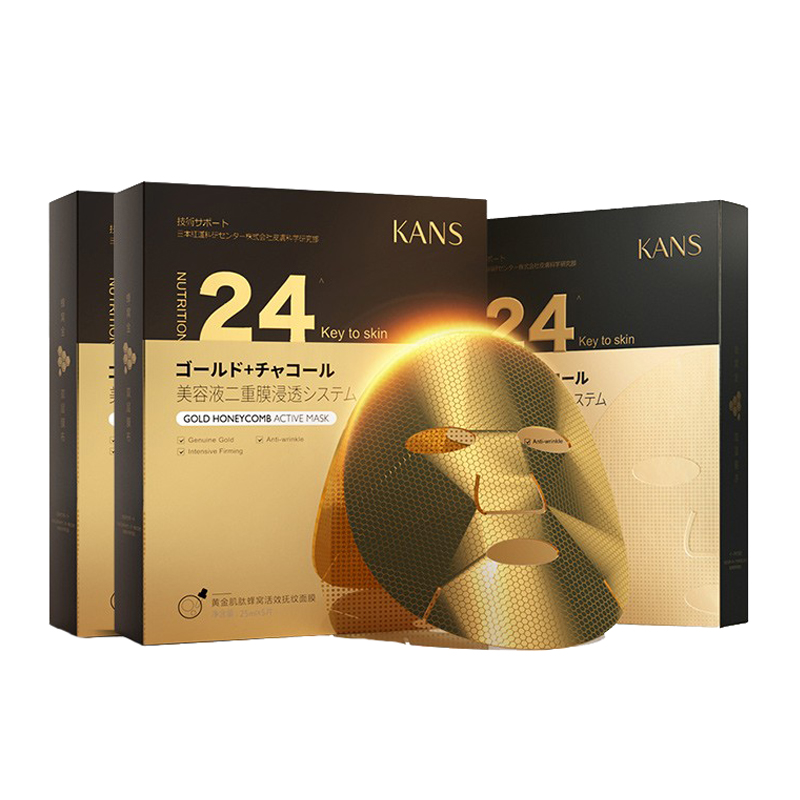 韩束 金刚侠黄金肌肽面膜