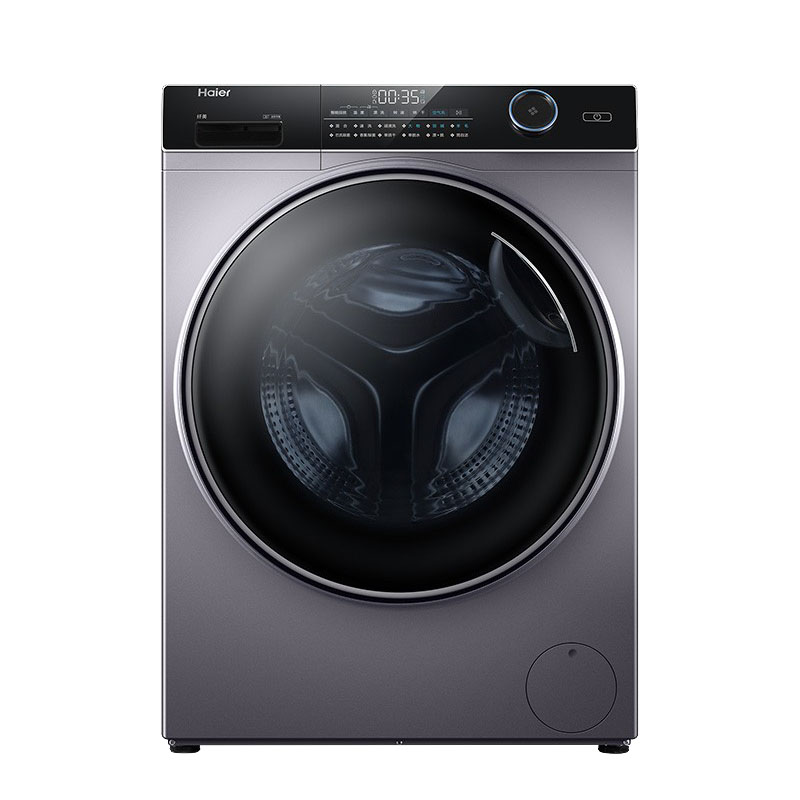 海尔 紫外线除菌洗烘一体机