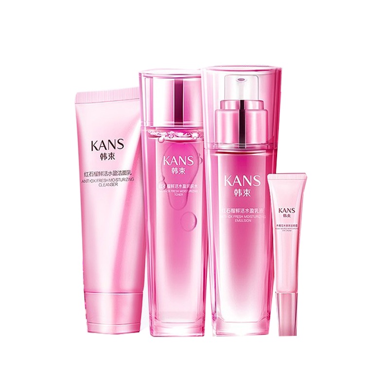 韩束 提亮肤色 套装