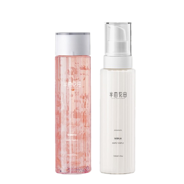 半亩花田 玫瑰水乳护肤套装