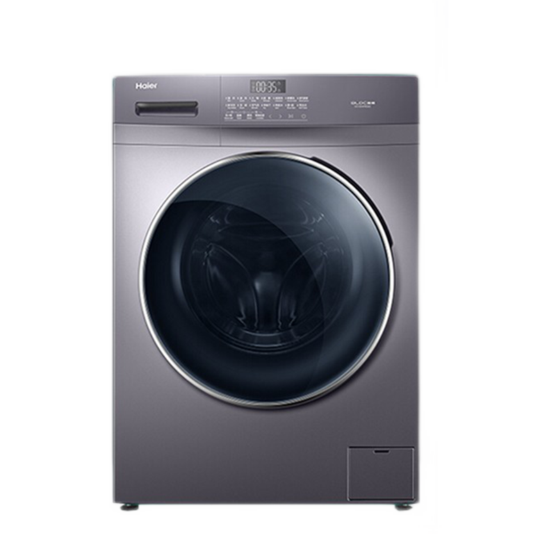 海尔 水蒸两用全自动洗衣机