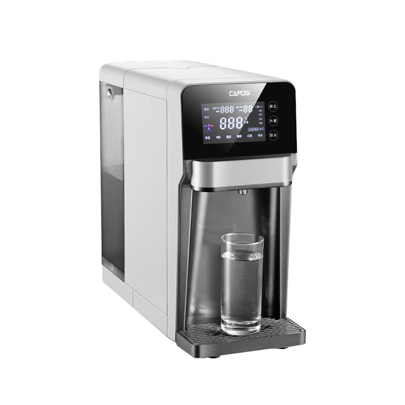 嘉泊仕 五级过滤净水器