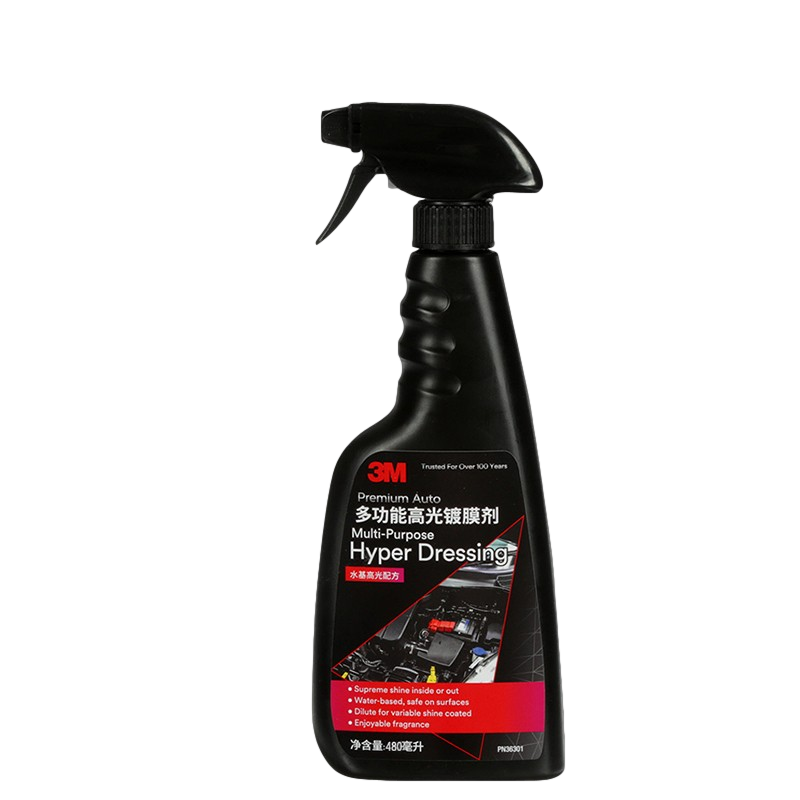 3M 多功能高亮镀膜剂