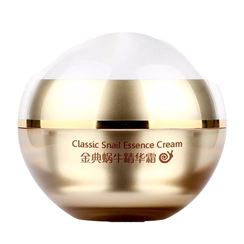 兰亭 补水保湿 面霜