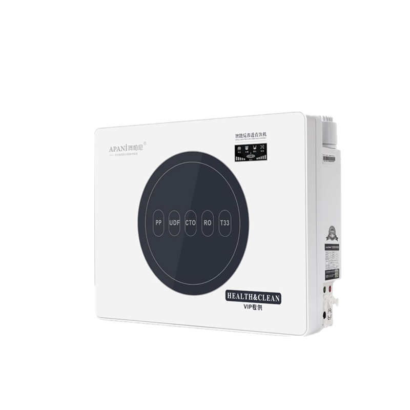 阿帕尼 合理布局管线净水器