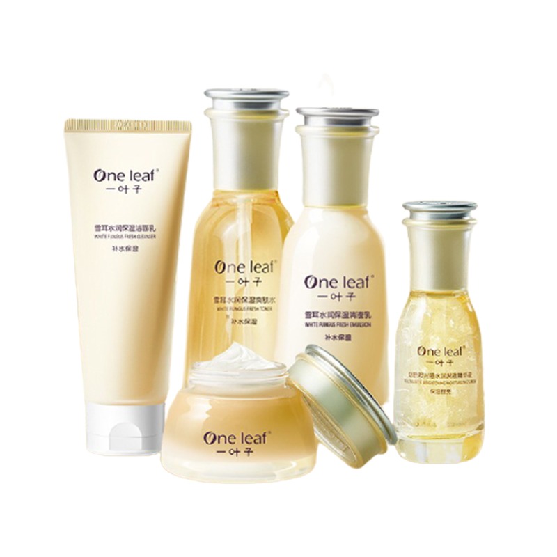 一叶子 补水修护 护肤套装