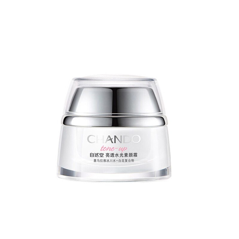 自然堂亮透水光素颜滋养润肤面霜