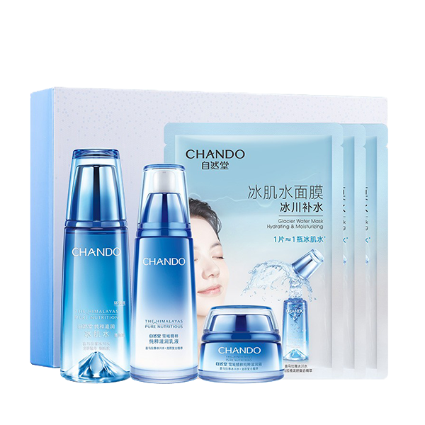 自然堂 补水修复受损水乳套装