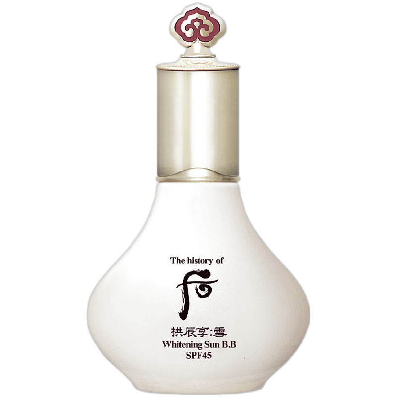 后 水润保湿防晒乳