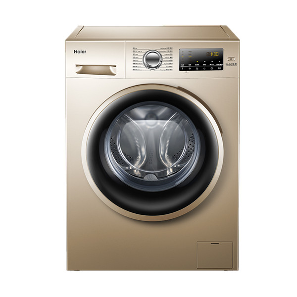 海尔双喷淋洗衣机