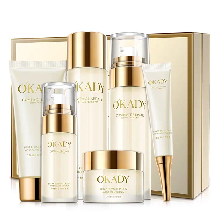 OKADY 提拉紧致护肤套装