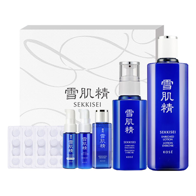 雪肌精 大容量莹润型护肤套装