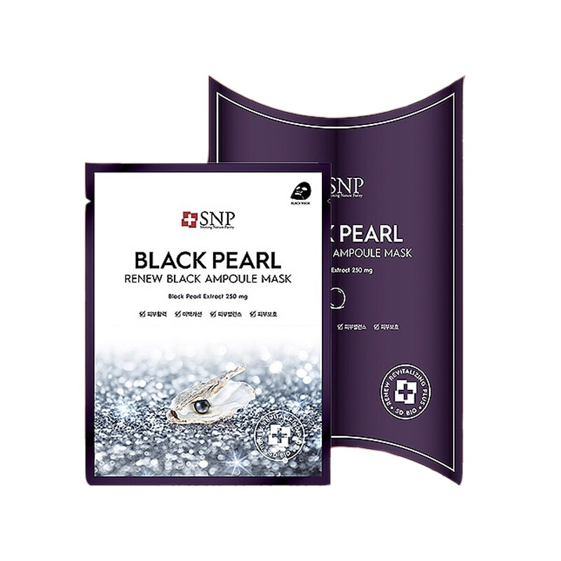 SNP 亮肤洁净 面膜