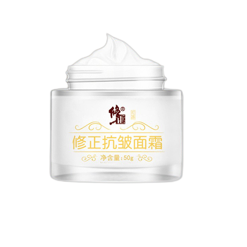 修正 细致毛孔面霜