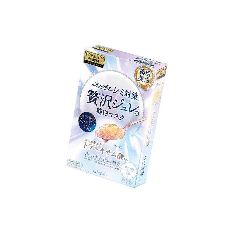 佑天兰 补水滋润面膜