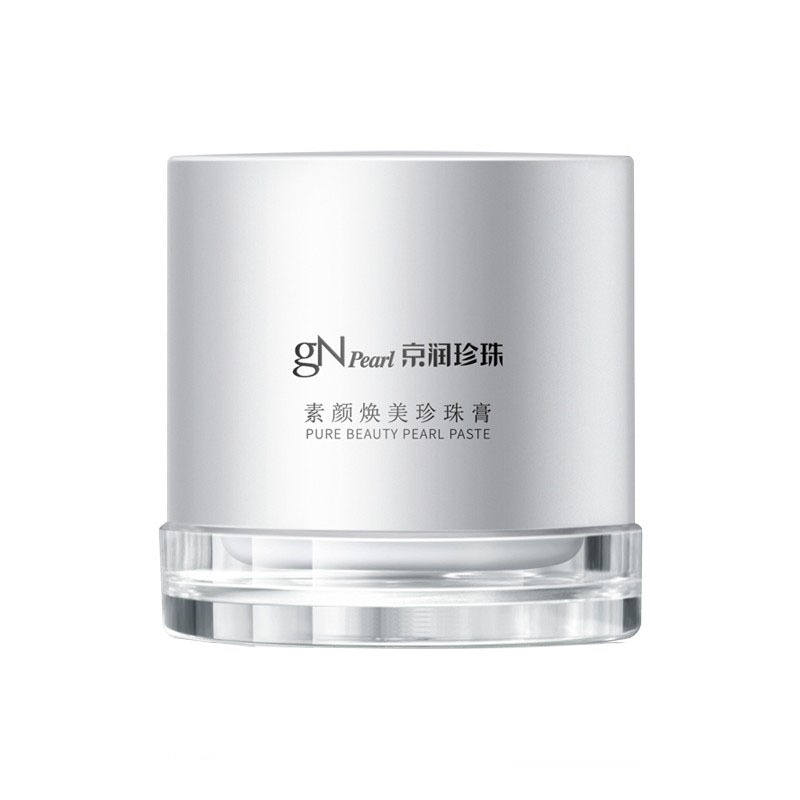 京润珍珠 淡化细纹 面霜