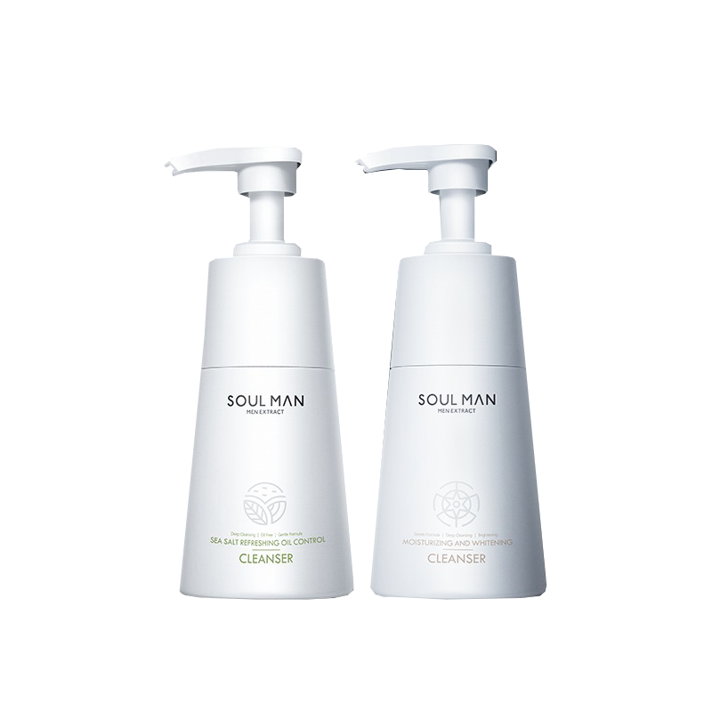 极男 护肤套装控油洁面乳